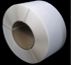 PP strap packing tape