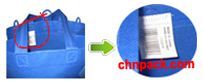 non woven bag with barcode label