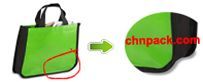 non woven bag with round coner