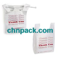 t-shirt-bag06Thank you t shirt bags for Supermarket 