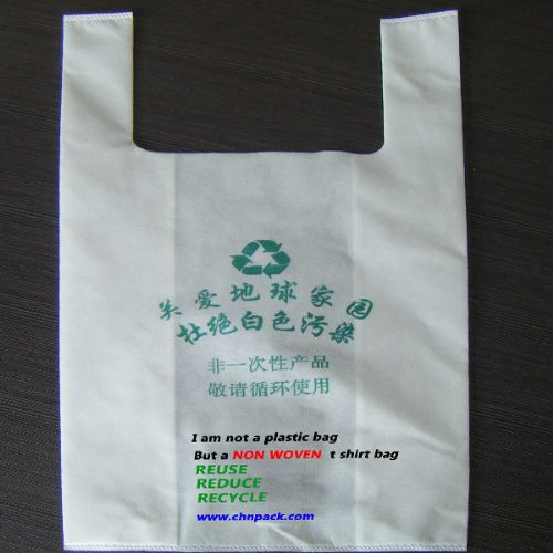 nonwoven-vest-bag01