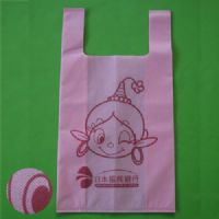 nonwoven-vest-bag02non woven vest bag