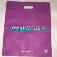 nonwoven-die-cut-bag03Non woven die cut handle bag