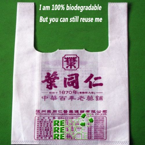 nonwoven-vest-bag04