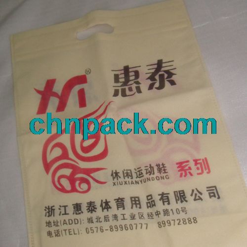 nonwoven-die-cut-bag06