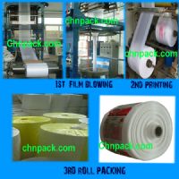 colied-material01plastci colied material