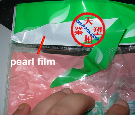 click image to learn more about pearl film