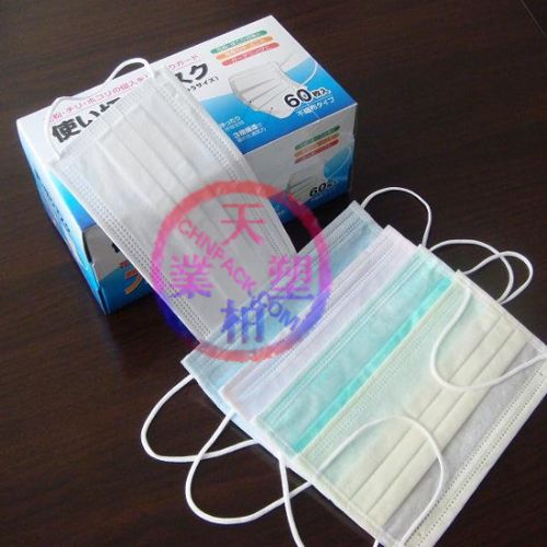 face-mask01