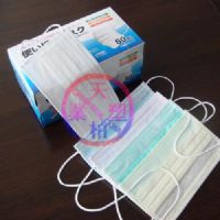 face-mask013 plyers disposable face masks