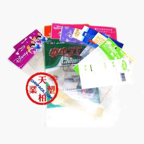self-adhesive-bag01