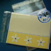 courier-bag01[Transparent] Mailing envelopes