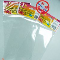 self-adhesive-bag03OPP bags