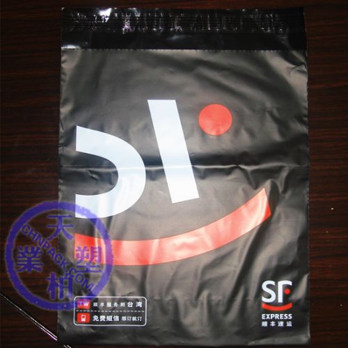courier-bag03