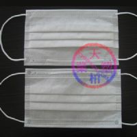 face-mask03surgical face masks