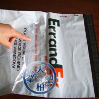 courier-bag04Plastic express bags