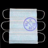 face-mask05medical mask(face mask)