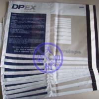 courier-bag06Self-seal mailing envelopes(Courier bag)