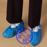 cpe-shoec-over02Disposable shoe cover[CPE]