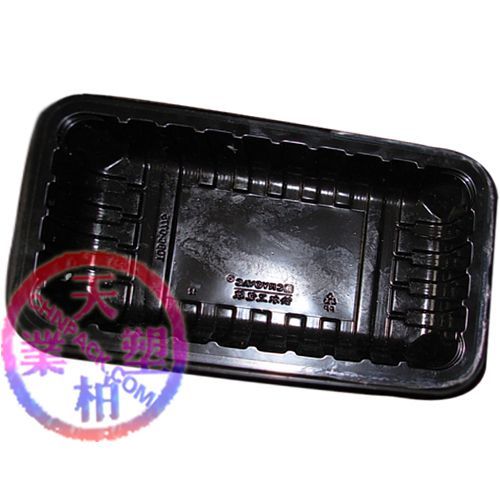 food-tray02