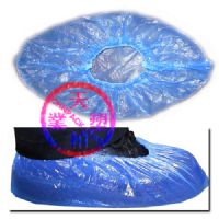 pe-shoe-cover02HDPE shoe cover