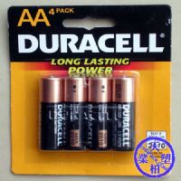 blister-packing01battery clamshell packaging