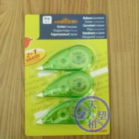 blister-packing02stationery blister card packaging