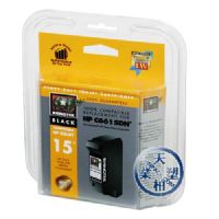 blister-packing03Electronic gadgets blister packing