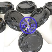 plastic-cup-lid03Plastic cover(Sip lid) for paper cup/bowl