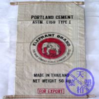 pp-woven-bag04weave bags