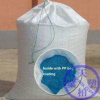 pp-woven-bag06PP woven bags with PE bag liner