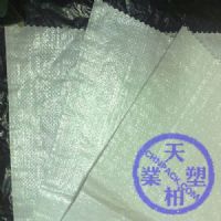 pp-woven-bag18PP woven bulk bags