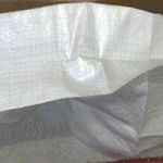gusset woven polypropylene bag