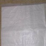 laminated woven polyprop bag