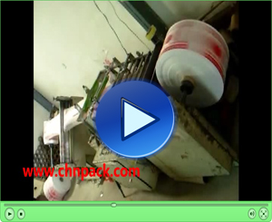 Side Gusset forming process