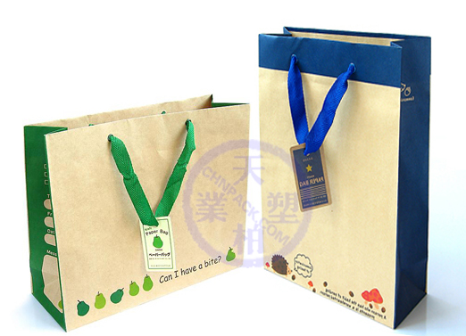 kraft paper bag with ribbon rope or ribbon handle