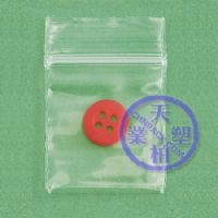 zip-lock-bag081*1inch reclosable bag