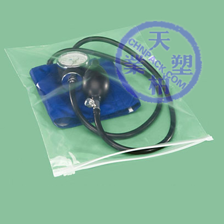 zipper-bag02