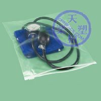 zipper-bag02Easy open side slider zip lock bag