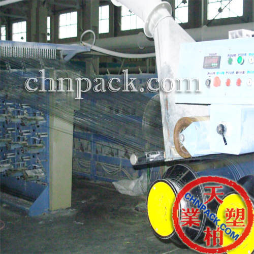 China PP woven bag production