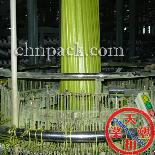 China SACK BAG FACTORY
