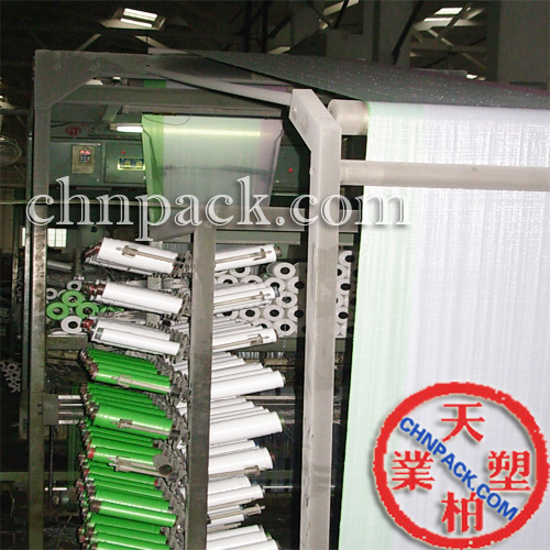 China PP bag factory