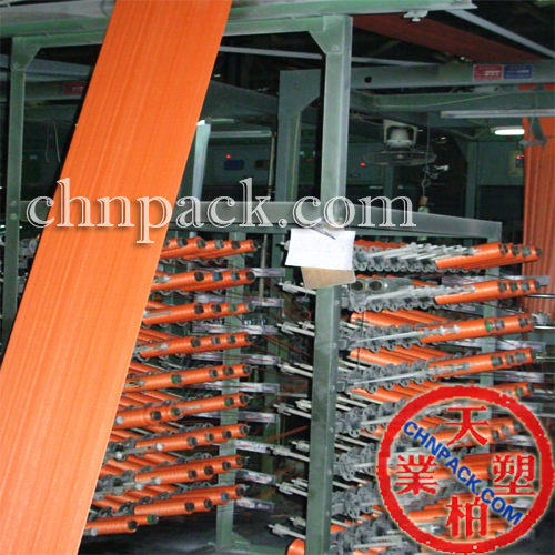 PP-woven-bag-factory-Chinamainland