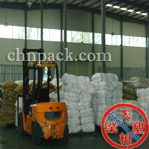 PP-woven-bag-production-department