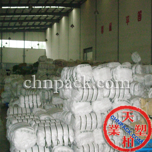 PP woven bags