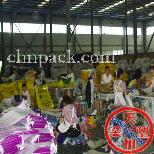 PP woven sack bag production