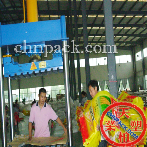 sack bag factory