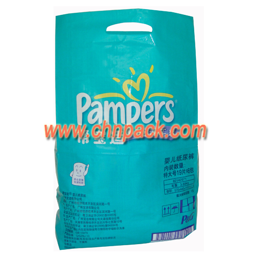 pp woven bag