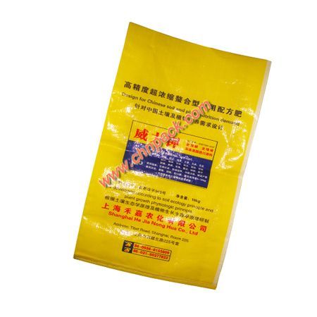 woven bags 10kg