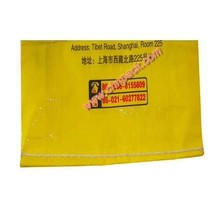 woven bags wholesale