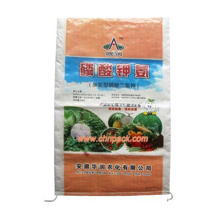 Laminated PP woven bag